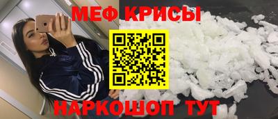 не бодяженный Краснодар