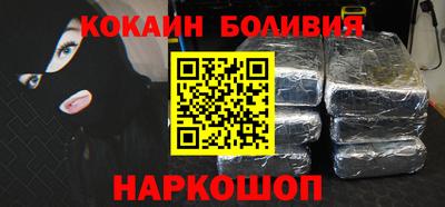 не бодяженный Краснодар