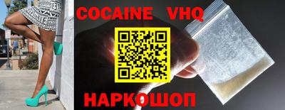 не бодяженный Краснодар