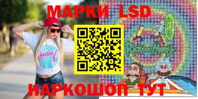 не бодяженный Краснодар