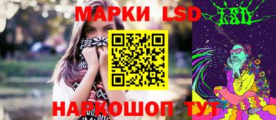 не бодяженный Краснодар