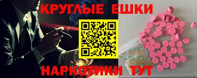 не бодяженный Краснодар