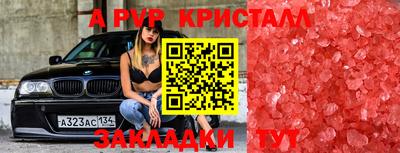 не бодяженный Краснодар