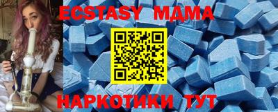 не бодяженный Краснодар