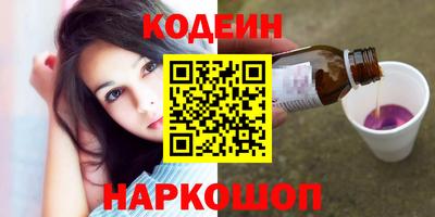 не бодяженный Краснодар