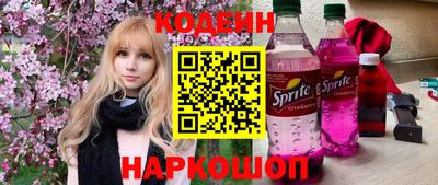 не бодяженный Краснодар