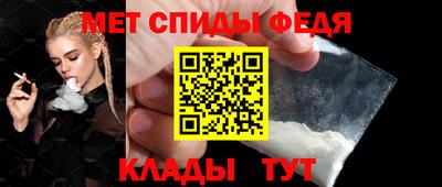 индика Краснокаменск