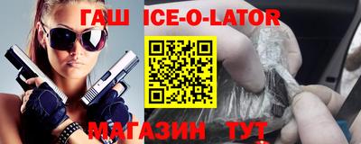 не бодяженный Краснодар