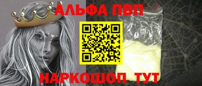 не бодяженный Краснодар