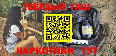не бодяженный Краснодар