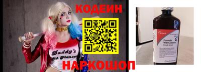 не бодяженный Краснодар