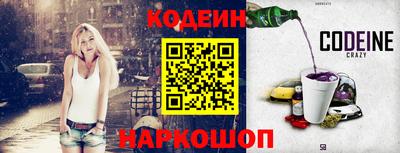 не бодяженный Краснодар