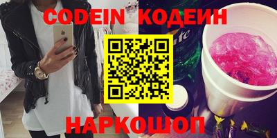 не бодяженный Краснодар
